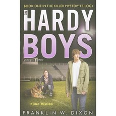 Killer Mission Paperback, Aladdin Paperbacks