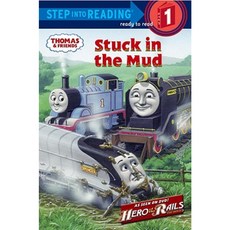 Stuck in the Mud Paperback, Random House Books for Young Readers