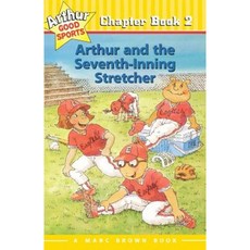 Arthur and the Seventh Inning Stretcher #2 Paperback, Little Brown and Company