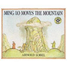 Ming Lo Moves the Mountain Paperback, Greenwillow Books