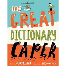 The Great Dictionary Caper Hardcover, Simon & Schuster/Paula Wiseman Books