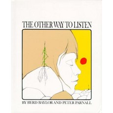 The Other Way to Listen Hardcover, Atheneum Books for Young Readers