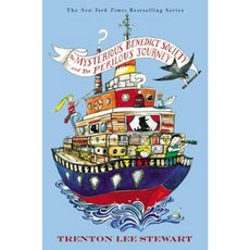 Mysterious Benedict Society and the Perilous Journey(158):, Saunders