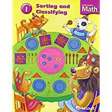 Harcourt School Publishers Math California: Student Edition Chapter Book Grk 2002 Paperback