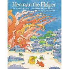 Herman the Helper Hardcover, Simon & Schuster Books for Young Readers