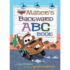 Mater's Backward ABC Book (Disney/Pixar Cars 3) Hardcover, Random House Disney