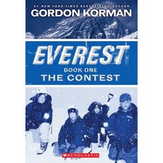 The Contest Paperback, Scholastic