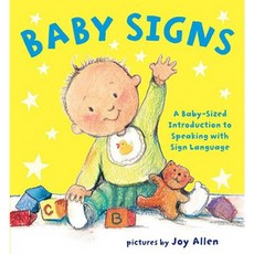 Baby Signs Board Books, Dial Books for Young Readers