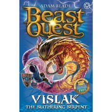 Beast Quest: 80: Vislak the Slithering Serpent Paperback, Orchard Books
