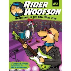 Undercover in the Bow-Wow Club Paperback, Little Simon