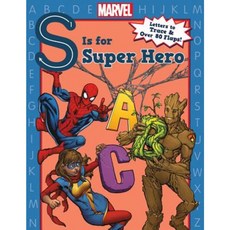 S Is for Super Hero Board Books, Marvel Comics