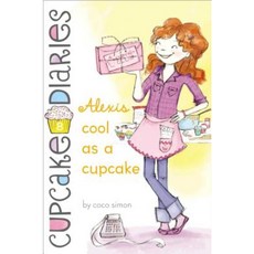 Alexis Cool as a Cupcake 精裝版, Simon Spotlight