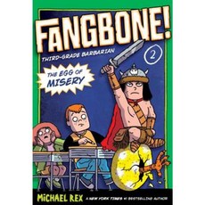 The Egg of Misery: Fangbone Third Grade Barbarian Paperback, G.P. Putnam's Sons Books for Young Readers
