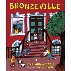 Bronzeville Boys and Girls Hardcover, Amistad Press