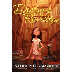 Destiny Rewritten Paperback, Katherine Tegen Books