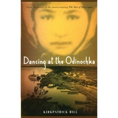 Dancing at the Odinochka Paperback, Margaret K. McElderry Books