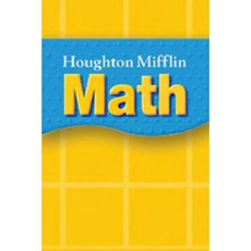 Harcourt School Publishers Math: Houghton Mifflin Harcourt Revised Manipulative Kit Level 5 Paperback