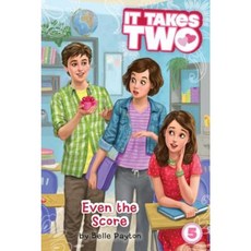 Even the Score Paperback, Simon Spotlight