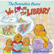 The Berenstain Bears: We Love the Library Paperback, HarperFestival