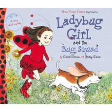 Ladybug Girl and the Bug Squad Hardcover, Dial Books for Young Readers