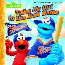 Take Us Out to the Ball Game (Sesame Street) Paperback, Random House Books for Young Readers