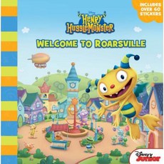 Henry Hugglemonster Welcome to Roarsville Paperback, Disney Press