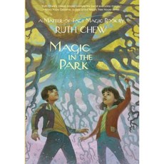 Magic in the Park Paperback, Random House Books for Young Readers