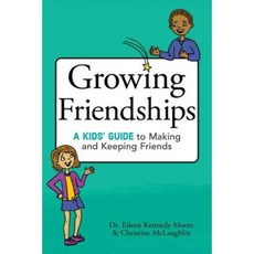 Growing Friendships: A Kids' Guide to Making and Keeping Friends Hardcover, Aladdin Paperbacks