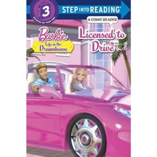 Licensed to Drive Paperback, Random House Books for Young Readers