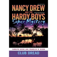 Club Dread Paperback, Aladdin Paperbacks
