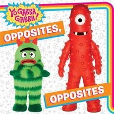 Opposites Opposites Paperback, Simon Spotlight