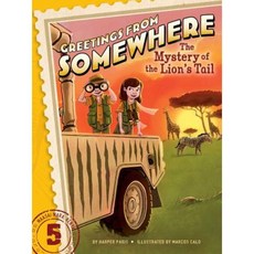 The Mystery of the Lion's Tail, Little Simon