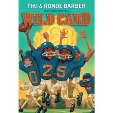 Wild Card Paperback, Simon & Schuster/Paula Wiseman Books
