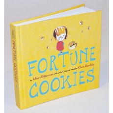 Fortune Cookies Hardcover, Beach Lane Books