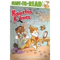 Hamster Holmes on the Right Track Paperback, Simon Spotlight
