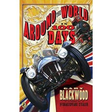 Around the World in 100 Days Paperback, Puffin Books