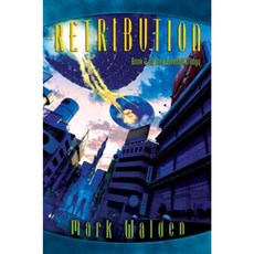Retribution Hardcover, Simon & Schuster Books for Young Readers