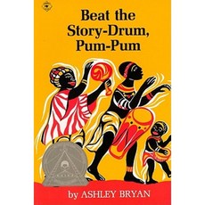 Beat the Story Drum Pum-Pum Paperback, Atheneum Books for Young Readers