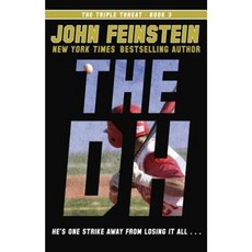 The Dh (the Triple Threat 3) Paperback, Yearling Books