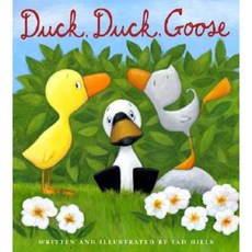 Duck Duck Goose Hardcover, Schwartz & Wade Books