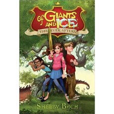 Of Giants and Ice Hardcover, Simon & Schuster Books for Young Readers