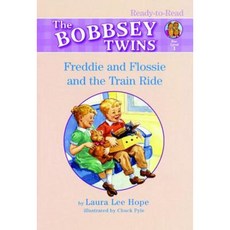 Freddie and Flossie and the Train Ride Paperback, Aladdin Paperbacks
