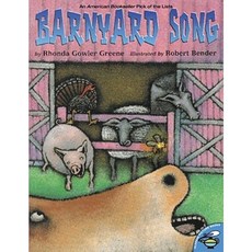 Barnyard Song Paperback, Atheneum Books for Young Readers