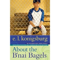 About the B'Nai Bagels Paperback, Aladdin Paperbacks