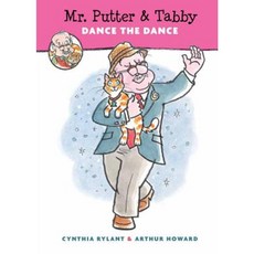 Mr. Putter & Tabby Dance the Dance Hardcover, Harcourt Children's Books