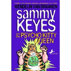 Sammy Keyes and the Psycho Kitty Queen Paperback, Yearling Books
