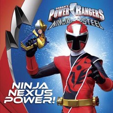 Ninja Nexus Power! Paperback, Penguin Young Readers Licenses