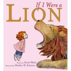 If I Were a Lion Paperback, Aladdin Paperbacks