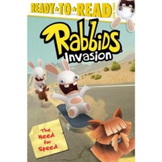 The Need for Speed Hardcover, Simon Spotlight