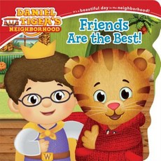 Friends Are the Best! Board Books, Simon Spotlight